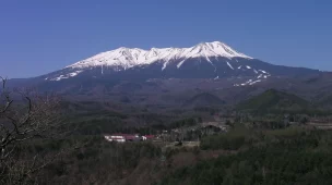 Trilheiros-são-surpreendidos-por-erupção-do-Monte-Otake-Vamos-Trilhar.webp