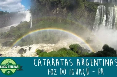 Cataratas Argentinas – Parque Nacional del Iguazu – Argentina